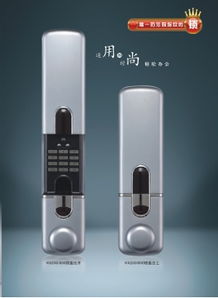 昆明热销 一款能精准防范假指纹的智能指纹锁